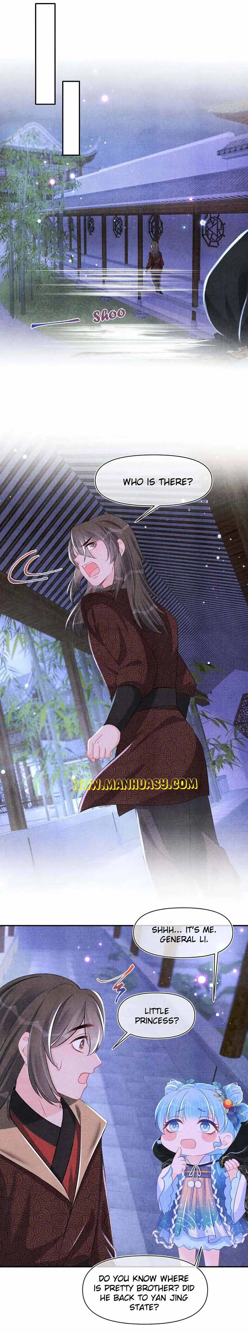 Lovely Fish Chapter 131 Online - página 20