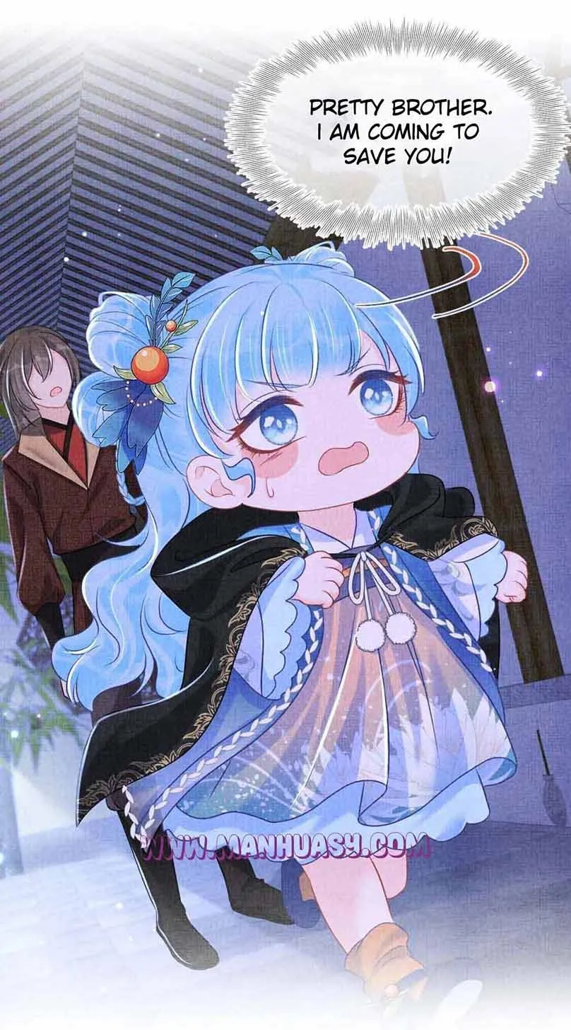 Lovely Fish Chapter 131 Online - página 22