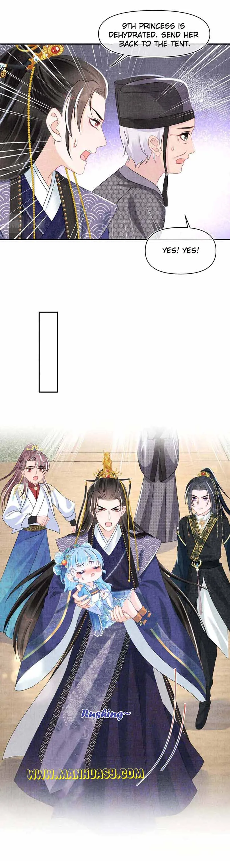 Lovely Fish Chapter 132 Online - página 21