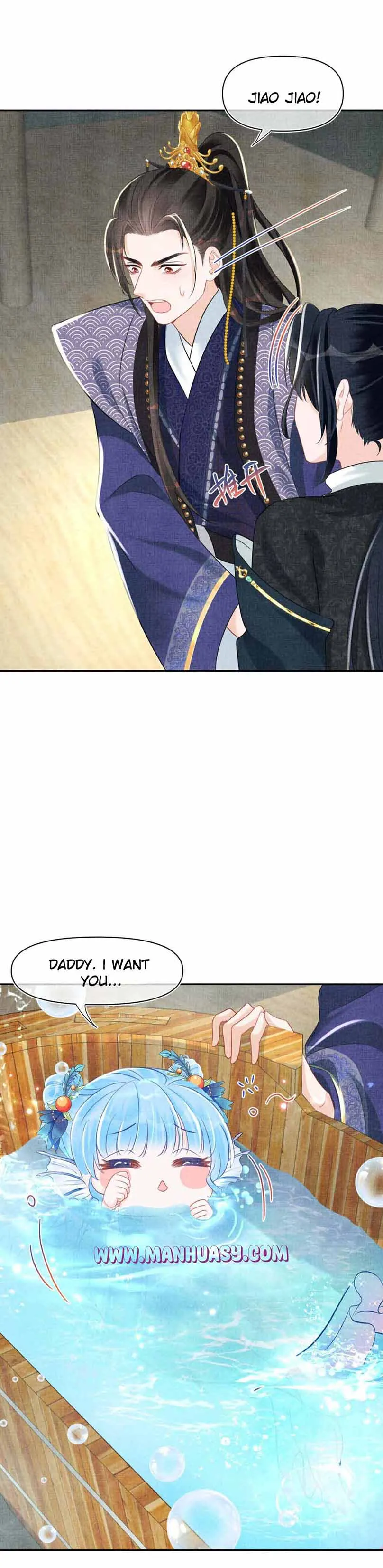 Lovely Fish Chapter 133 Online - página 6