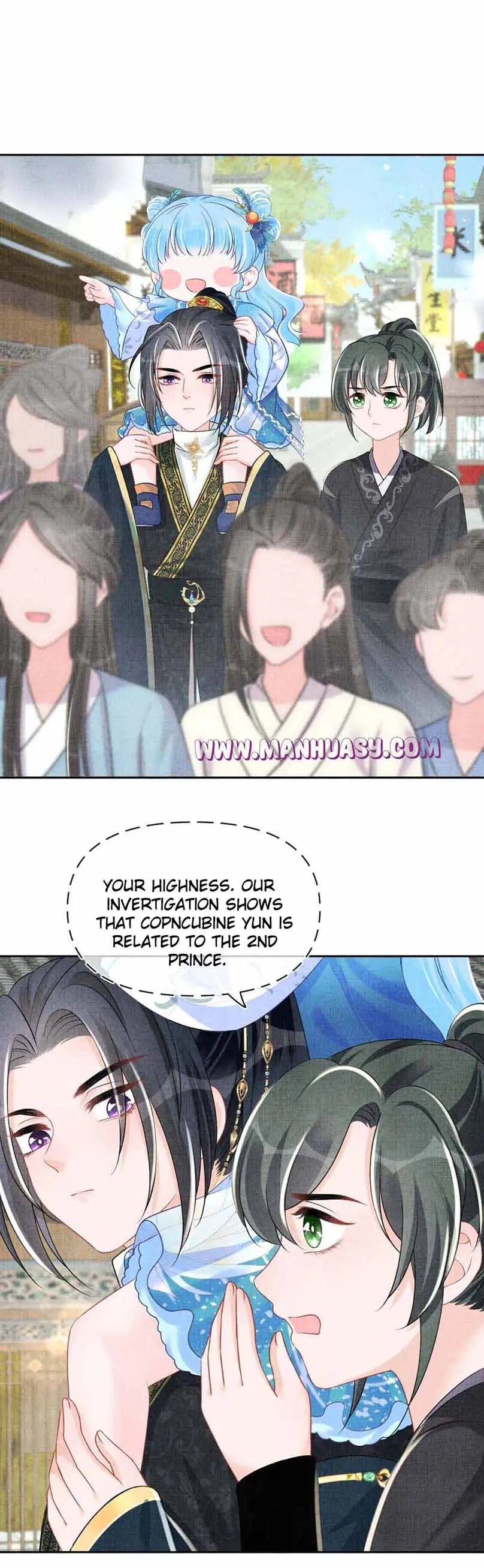Lovely Fish Chapter 135 Online - página 21
