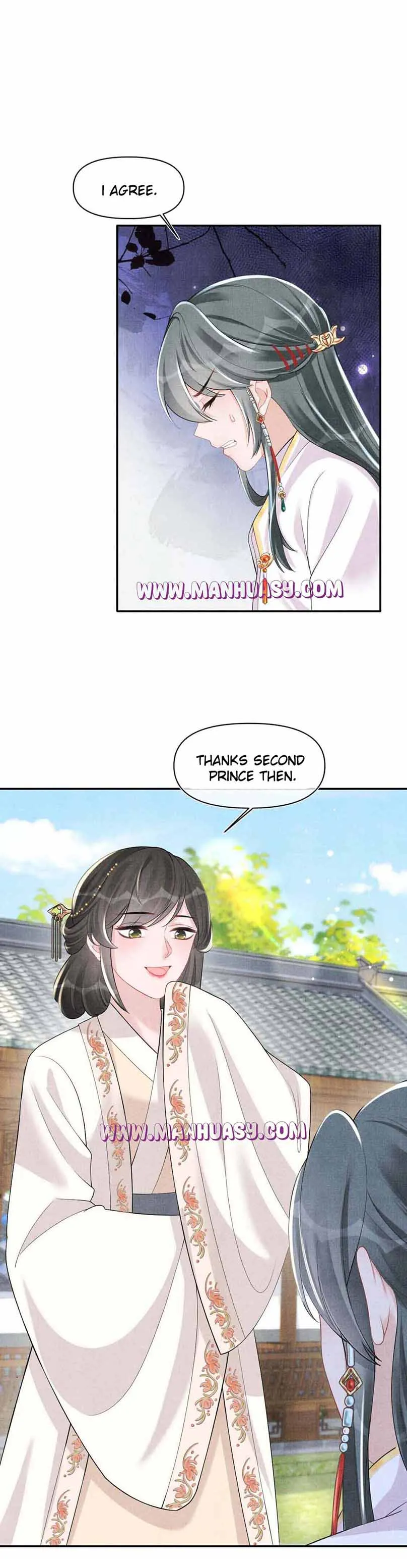 Lovely Fish Chapter 136 Online - página 12