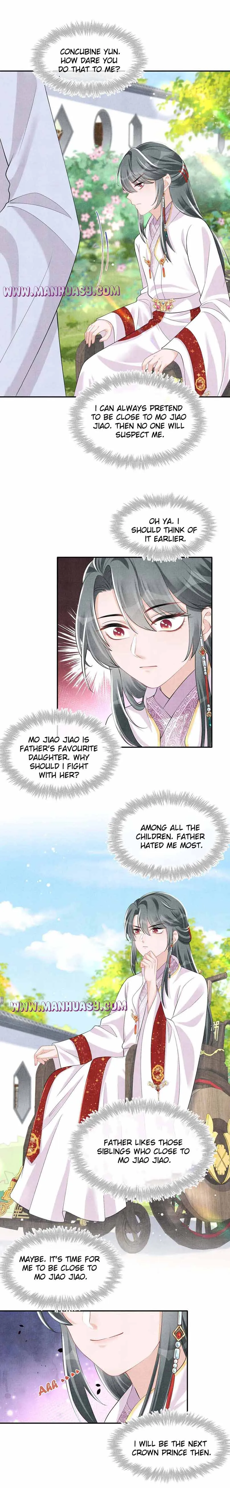 Lovely Fish Chapter 136 Online - página 13