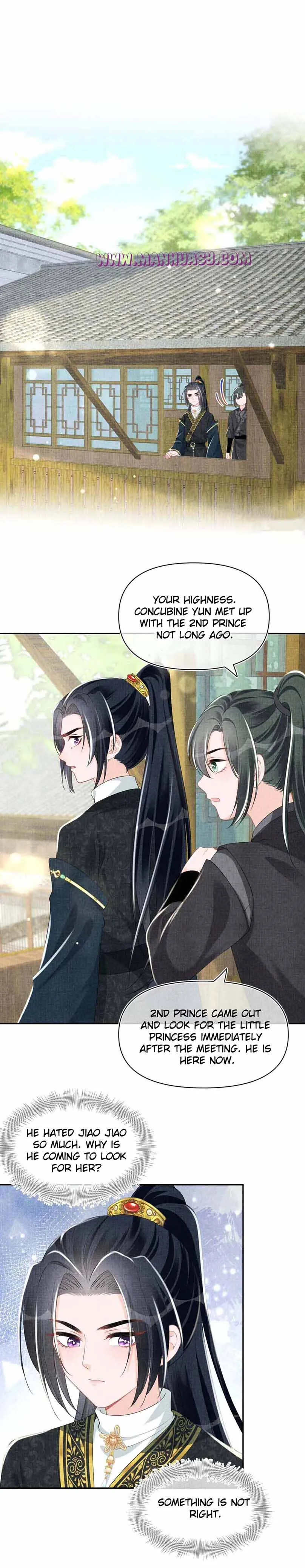 Lovely Fish Chapter 136 Online - página 16