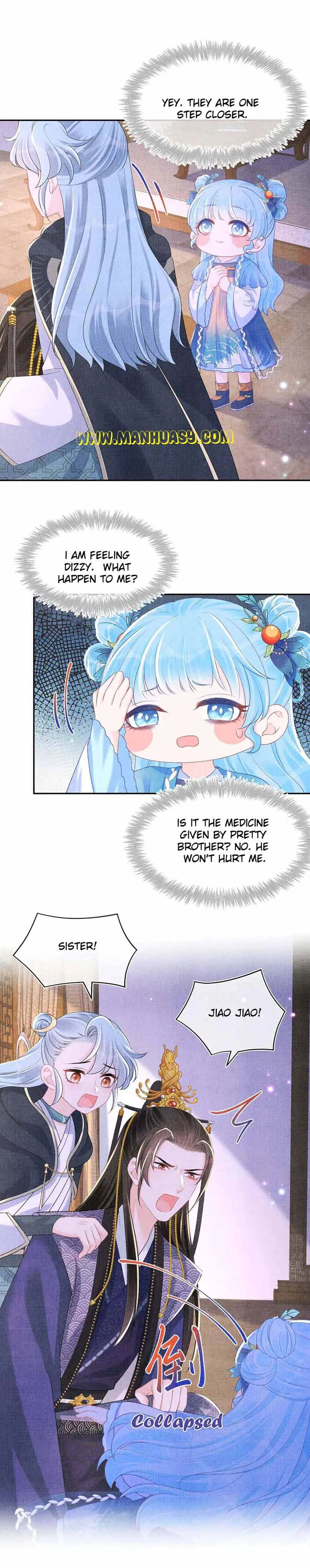 Lovely Fish Chapter 141 Online - página 17