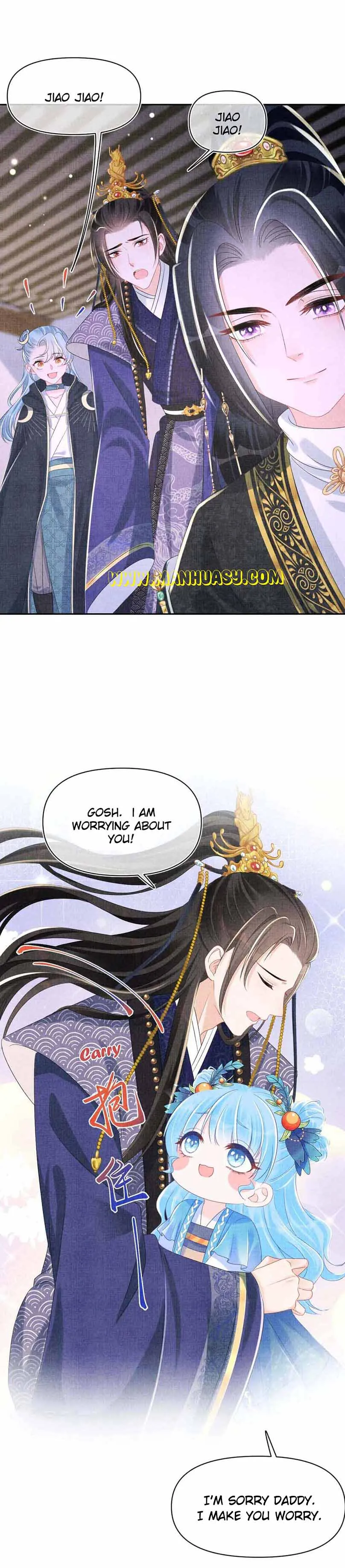 Lovely Fish Chapter 142 Online - página 13