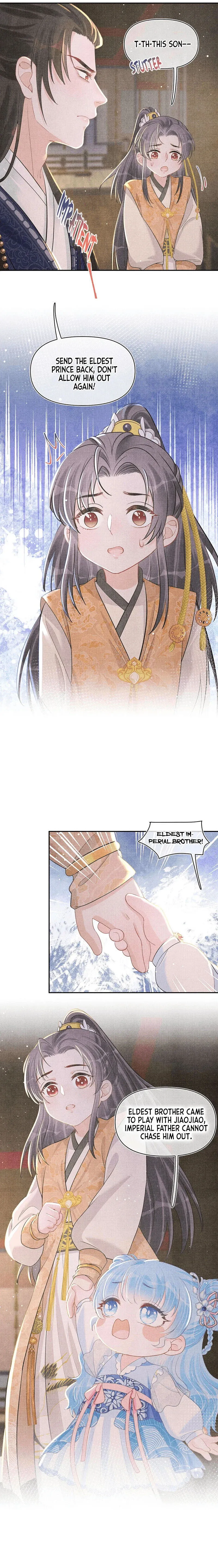 Lovely Fish Chapter 15 Online - página 6