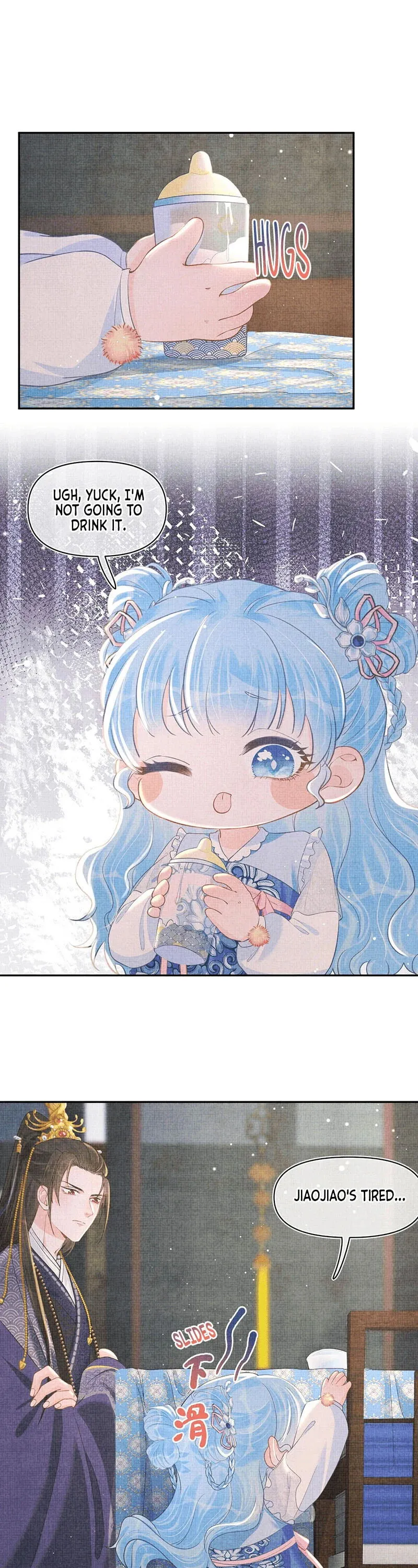 Lovely Fish Chapter 15 Online - página 12