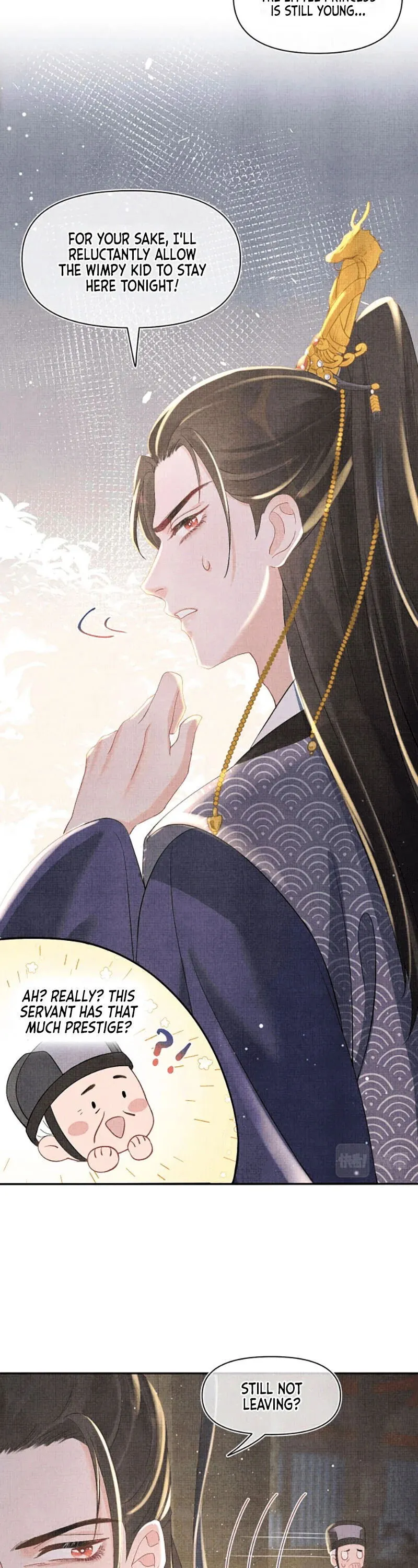 Lovely Fish Chapter 15 Online - página 15