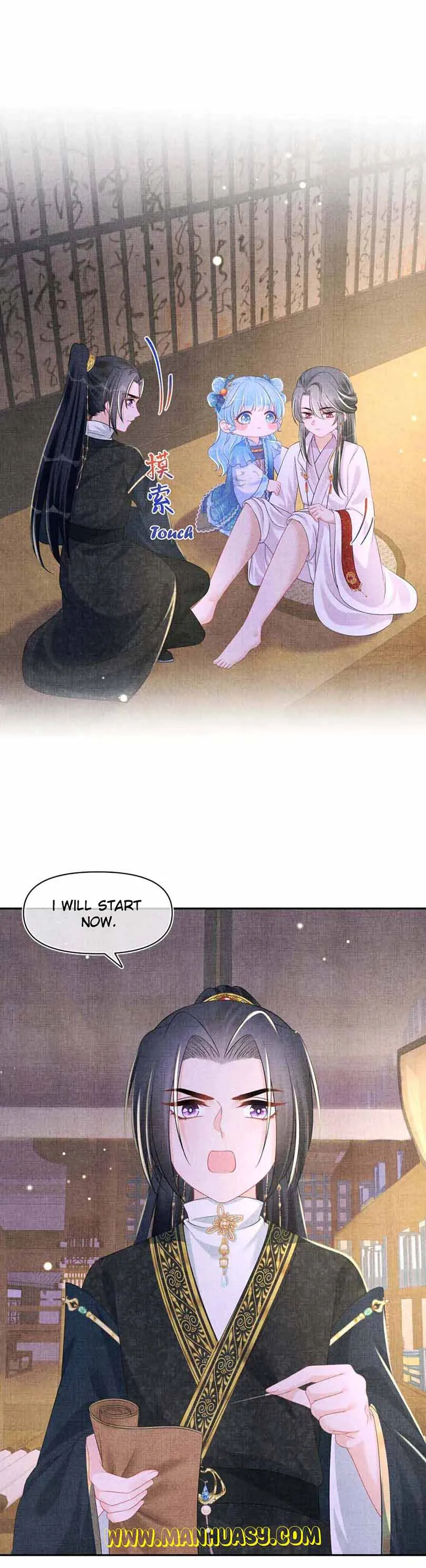 Lovely Fish Chapter 150 Online - página 15