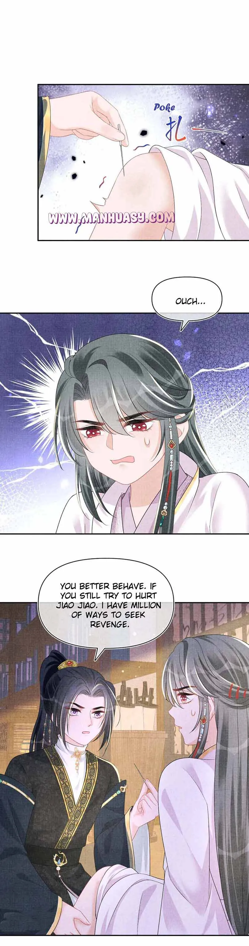 Lovely Fish Chapter 150 Online - página 16
