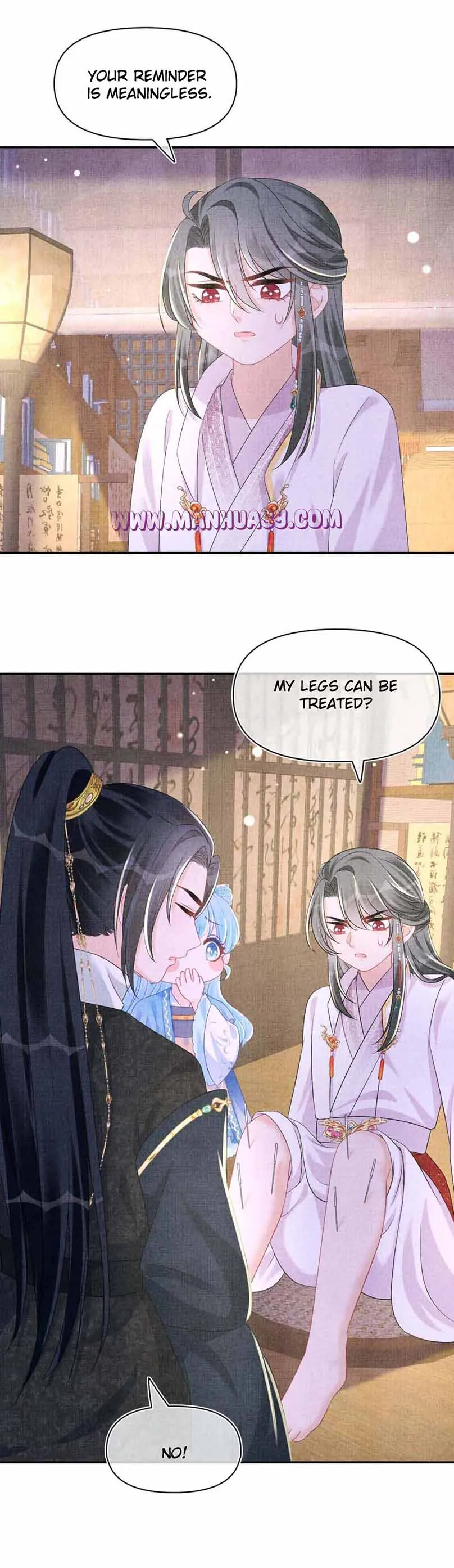Lovely Fish Chapter 150 Online - página 17