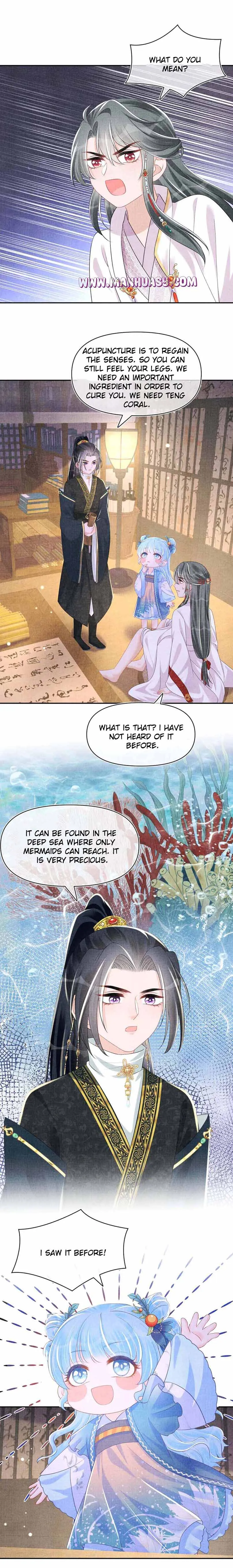 Lovely Fish Chapter 150 Online - página 18