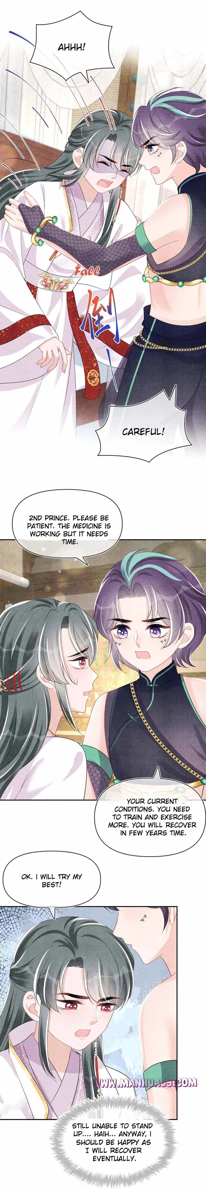 Lovely Fish Chapter 152 Online - página 19