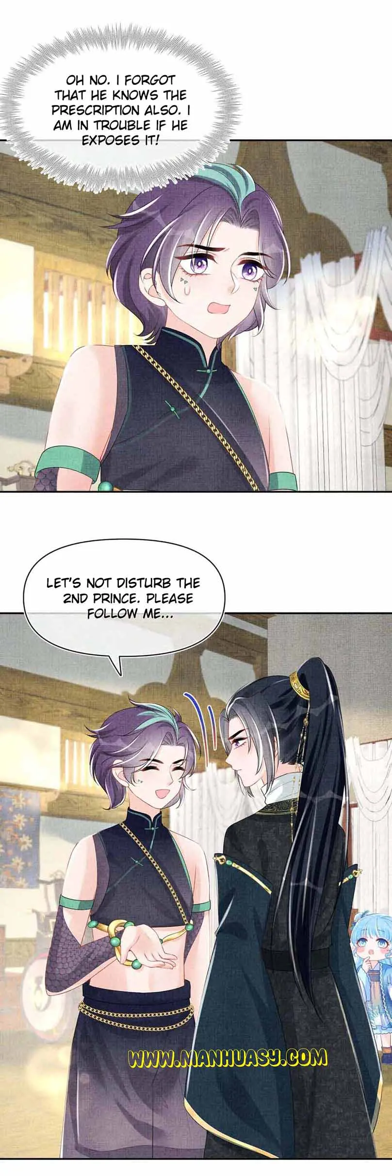 Lovely Fish Chapter 152 Online - página 21