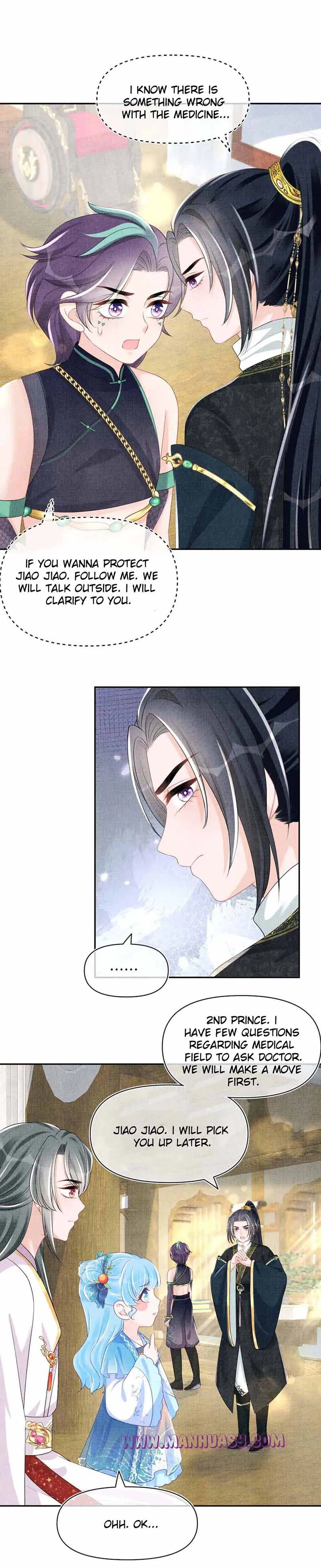 Lovely Fish Chapter 152 Online - página 22