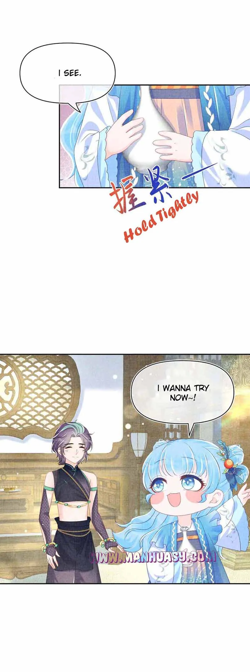 Lovely Fish Chapter 154 Online - página 16