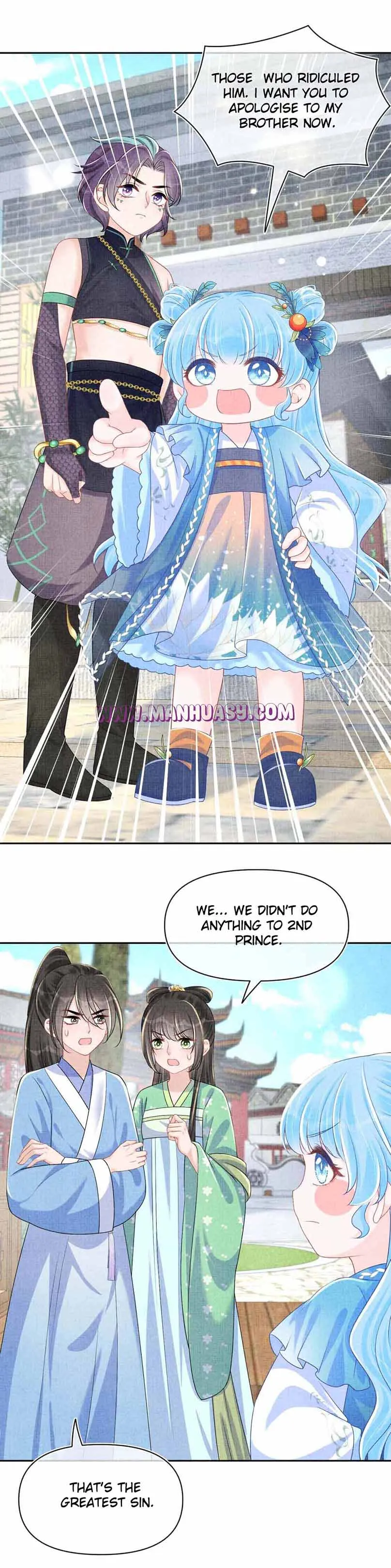 Lovely Fish Chapter 156 Online - página 12