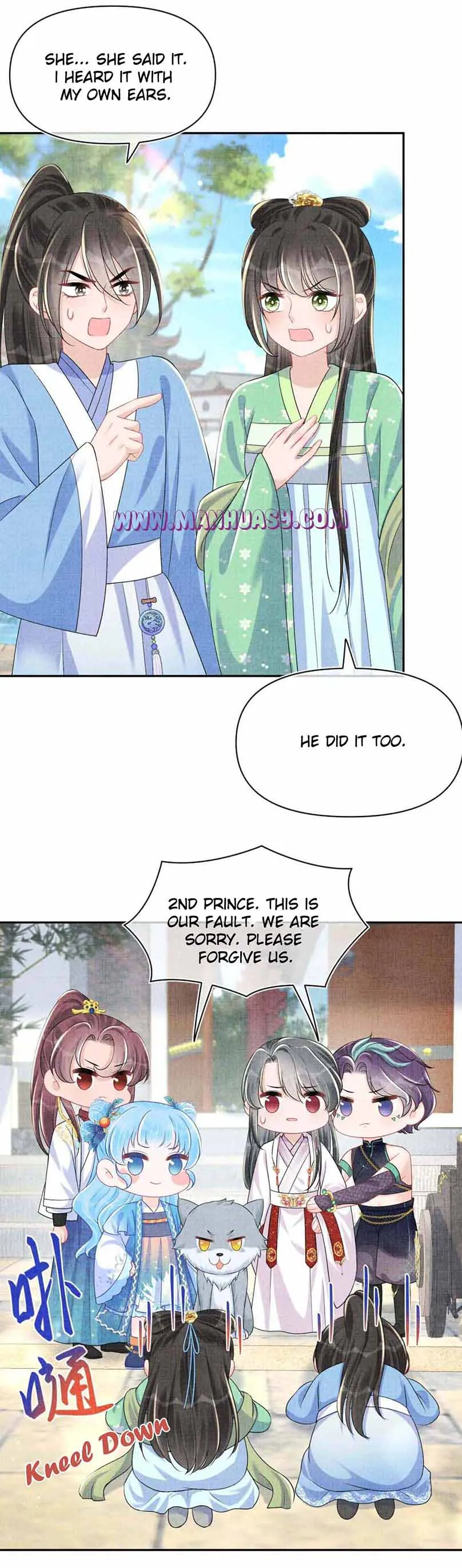 Lovely Fish Chapter 156 Online - página 15