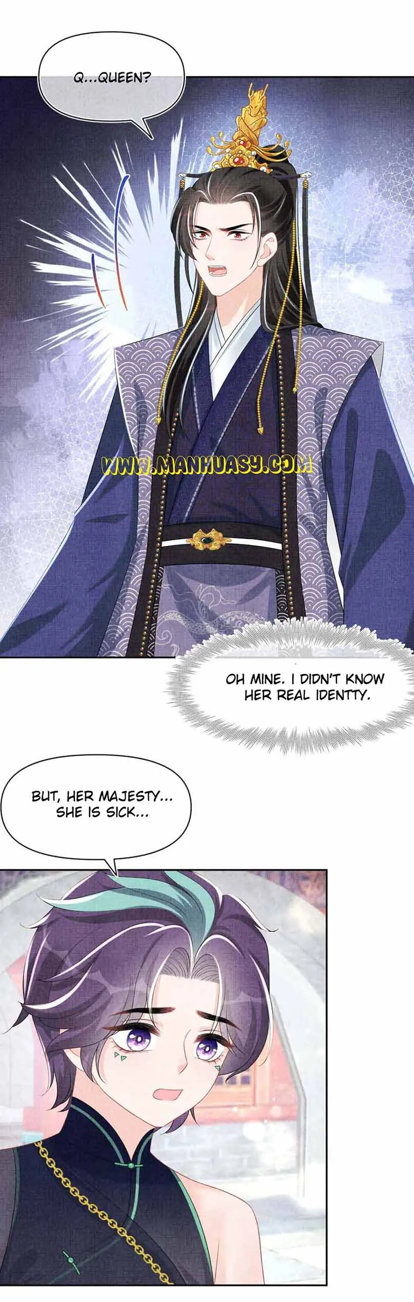 Lovely Fish Chapter 159 Online - página 16