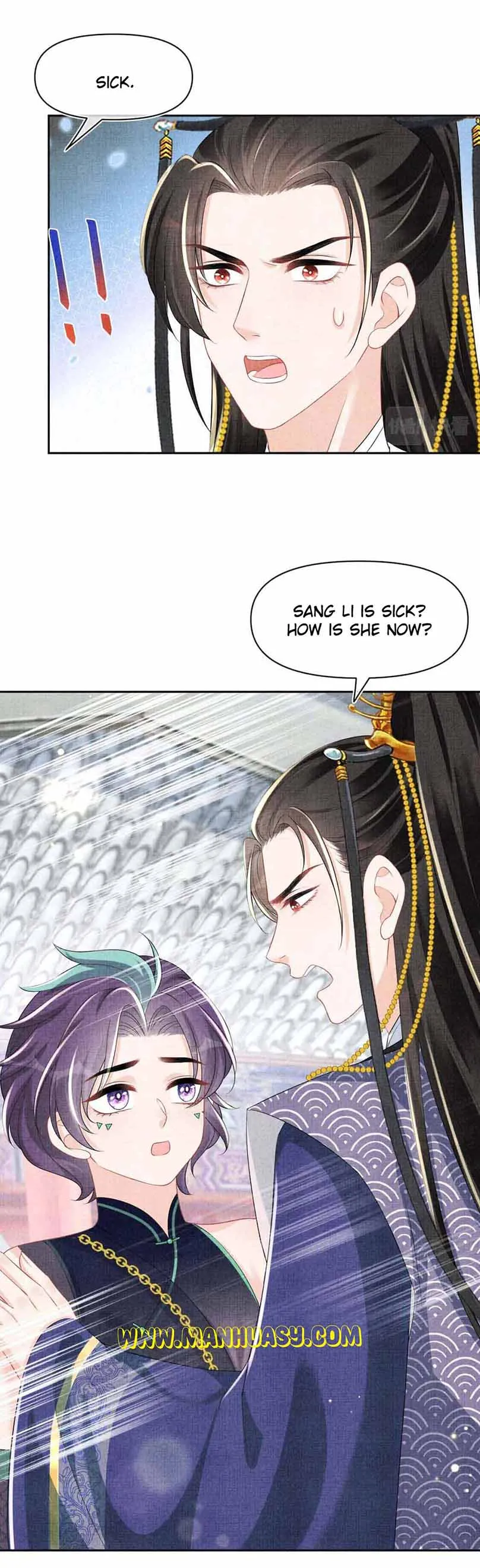 Lovely Fish Chapter 159 Online - página 17