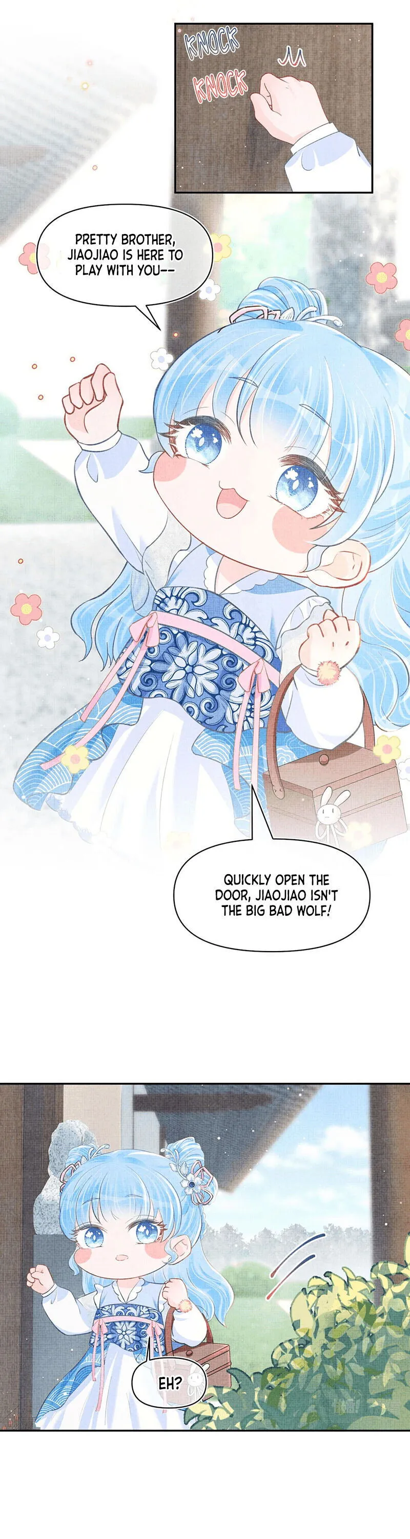 Lovely Fish Chapter 16 Online - página 15
