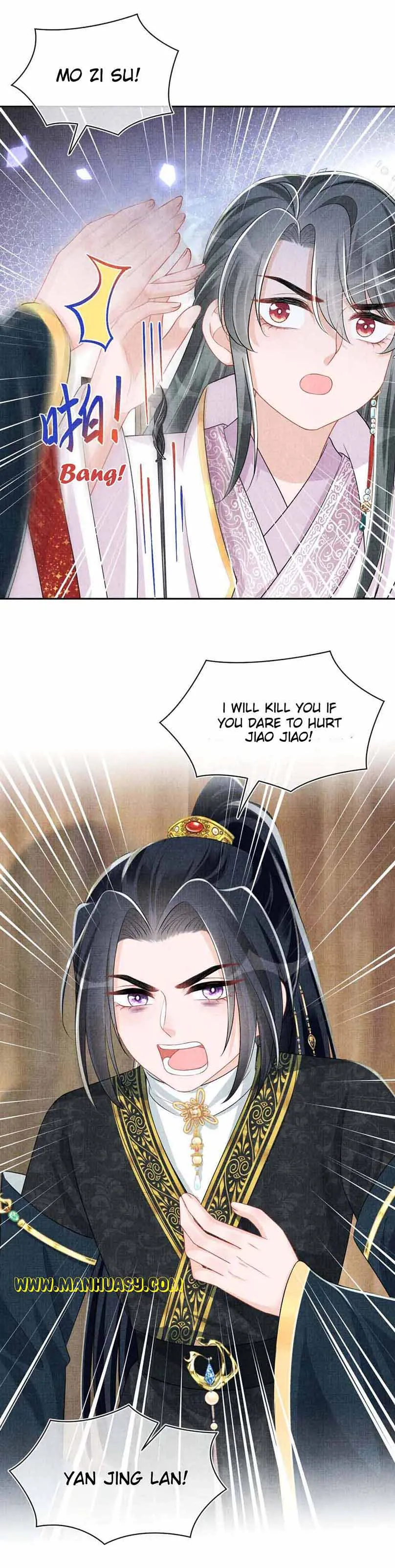 Lovely Fish Chapter 163 Online - página 10