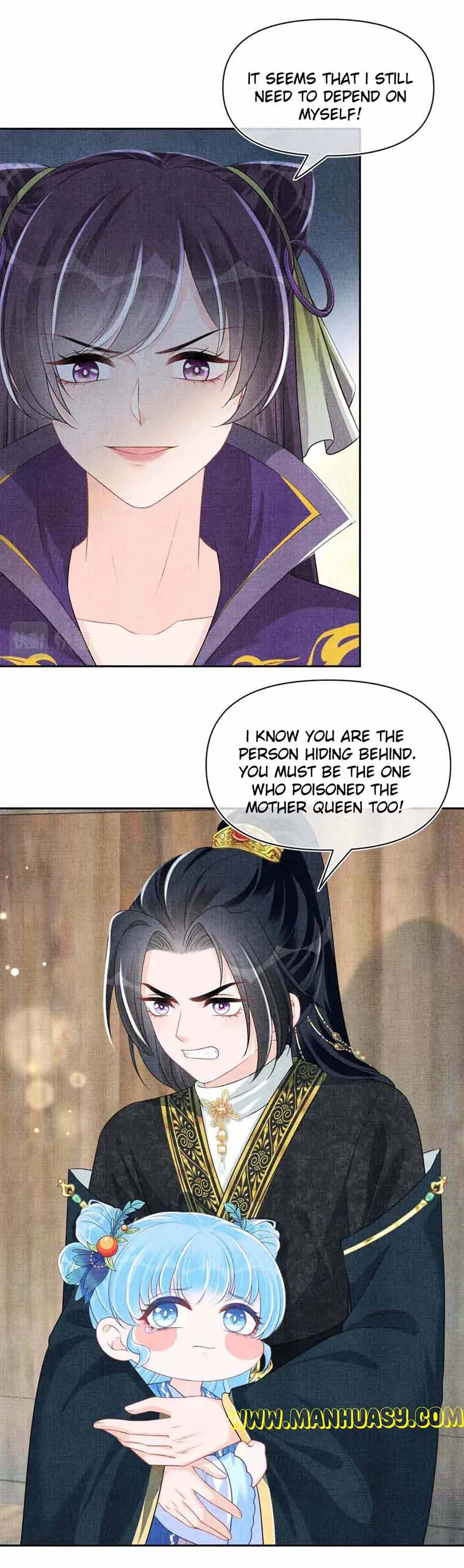 Lovely Fish Chapter 163 Online - página 15