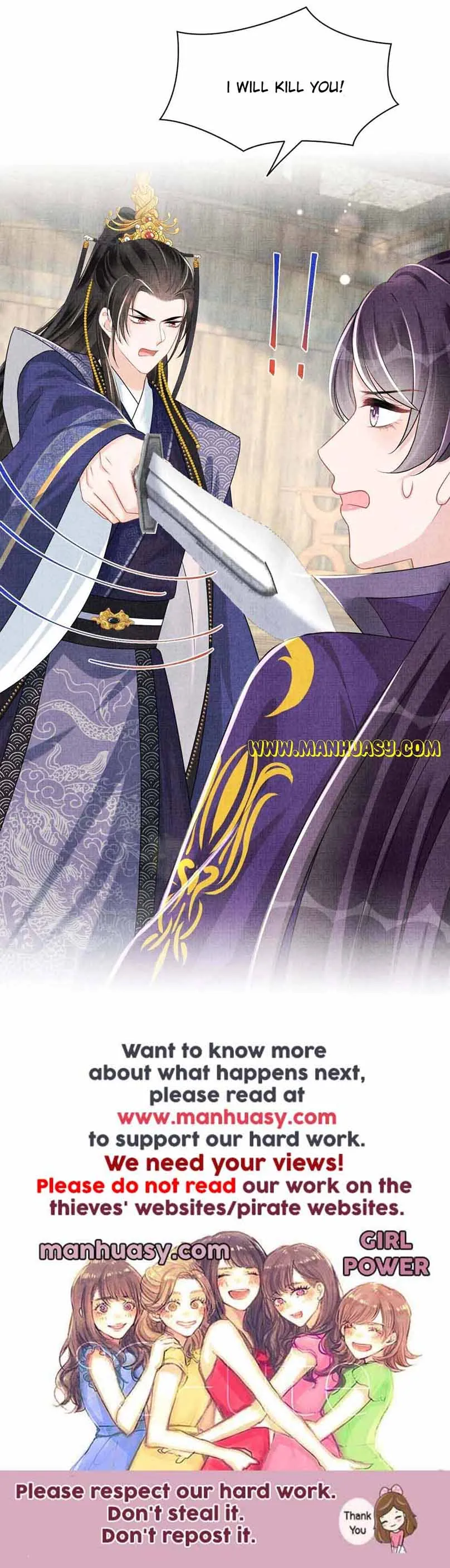 Lovely Fish Chapter 163 Online - página 22
