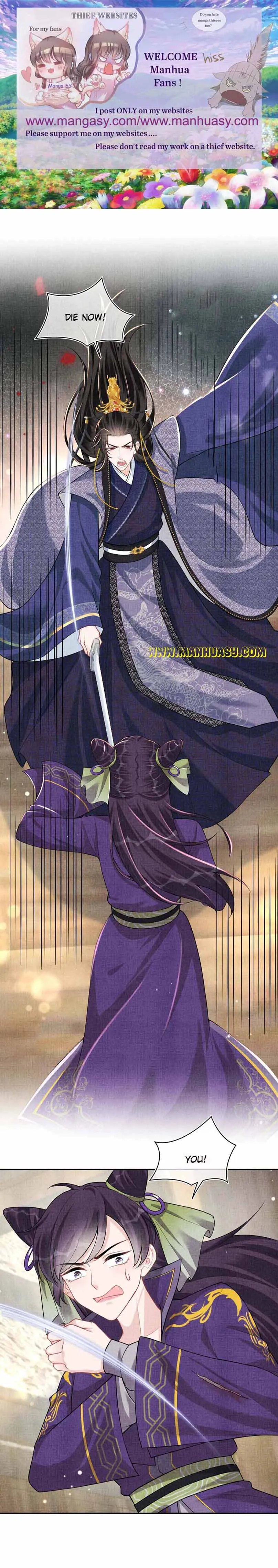 Lovely Fish Chapter 164 Online - página 3