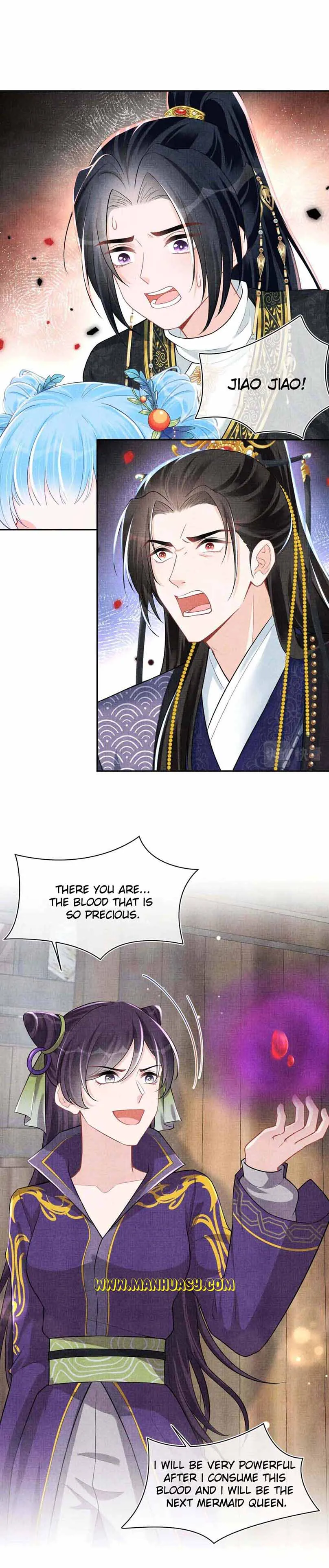 Lovely Fish Chapter 164 Online - página 13