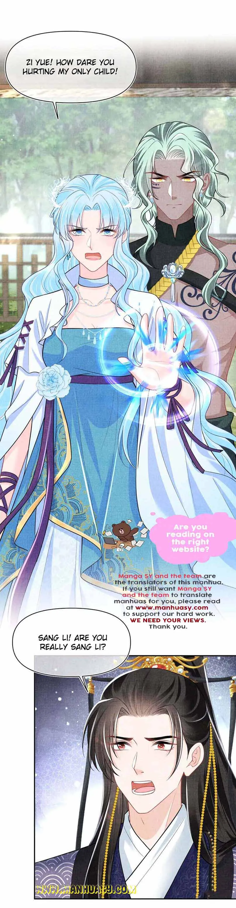 Lovely Fish Chapter 164 Online - página 15