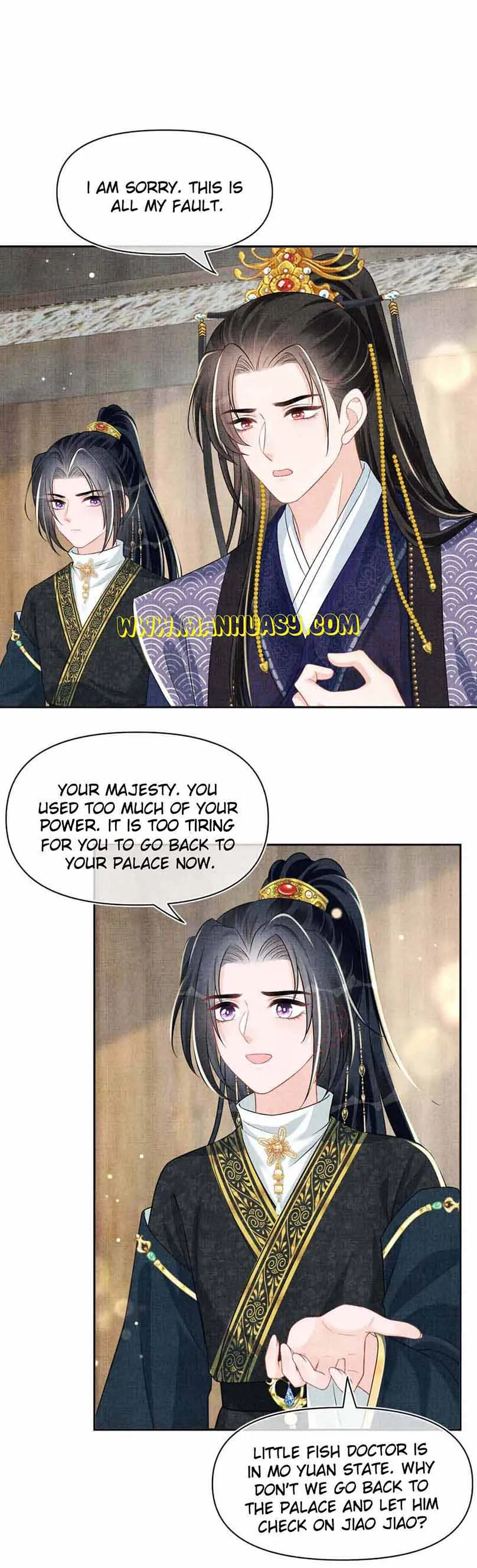 Lovely Fish Chapter 164 Online - página 21
