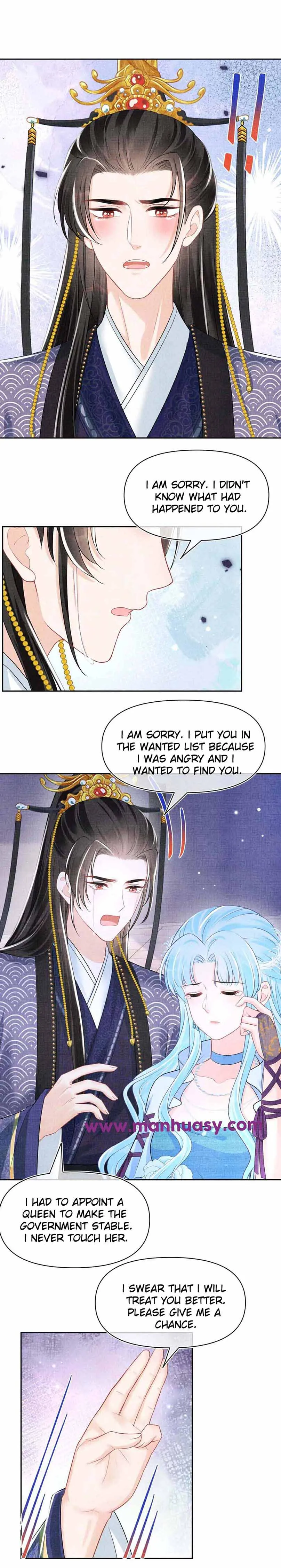 Lovely Fish Chapter 166 Online - página 15