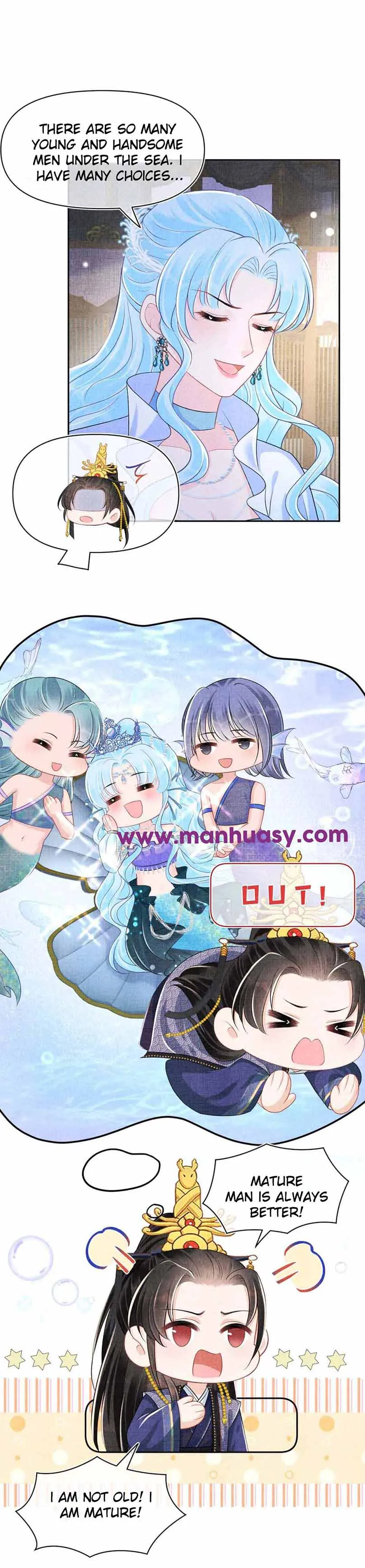 Lovely Fish Chapter 166 Online - página 17
