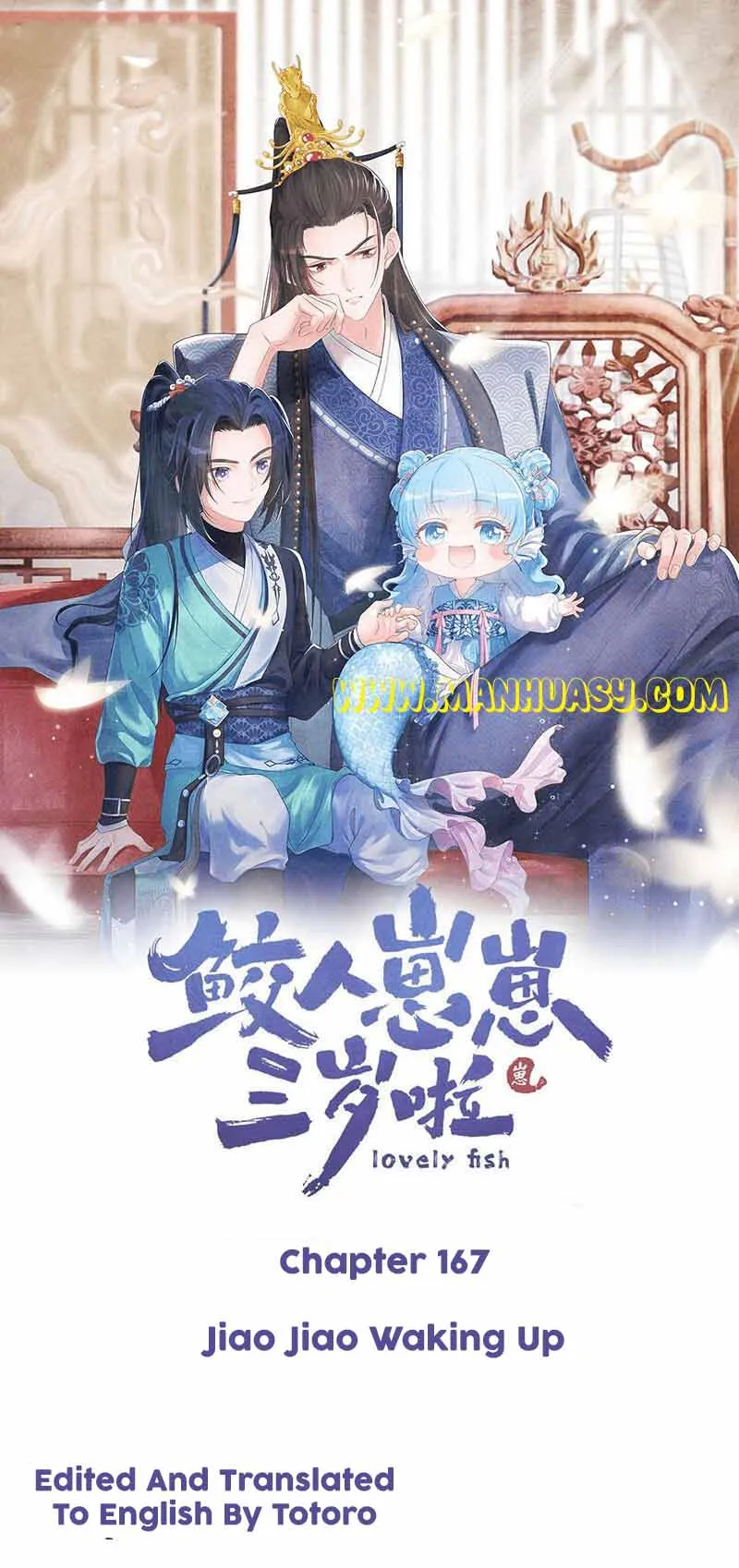 Lovely Fish Chapter 167 Online - página 2