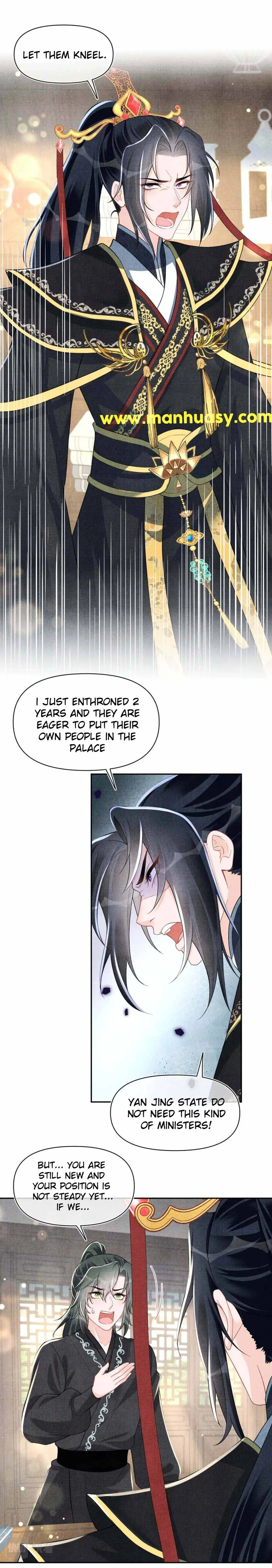 Lovely Fish Chapter 169 Online - página 4