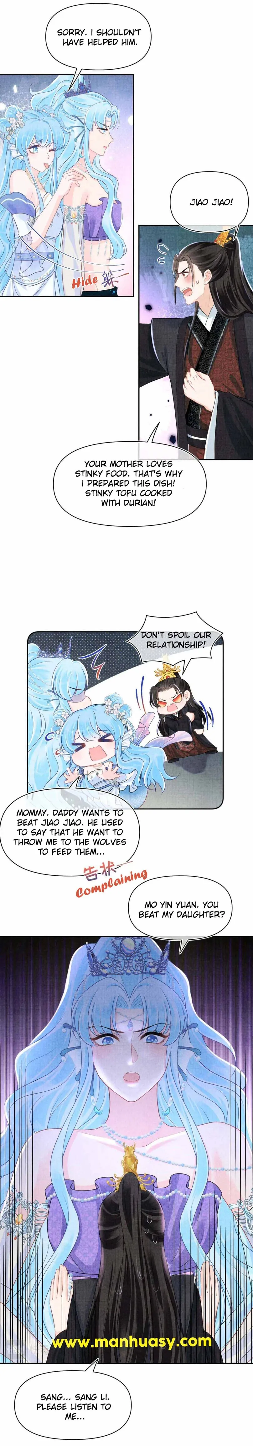 Lovely Fish Chapter 169 Online - página 15