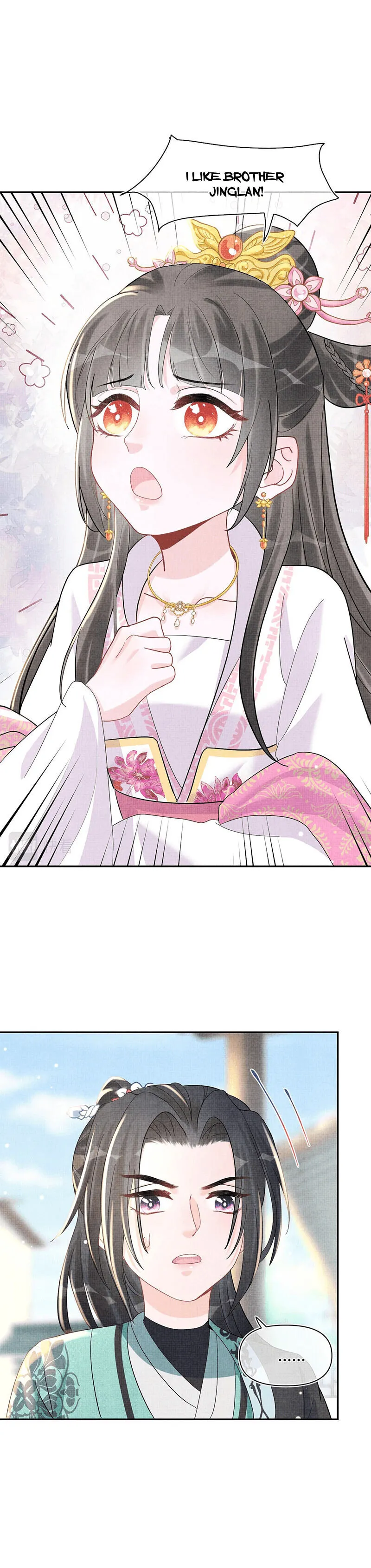 Lovely Fish Chapter 17 Online - página 10