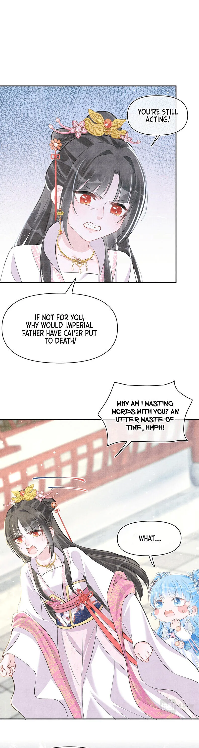 Lovely Fish Chapter 17 Online - página 15