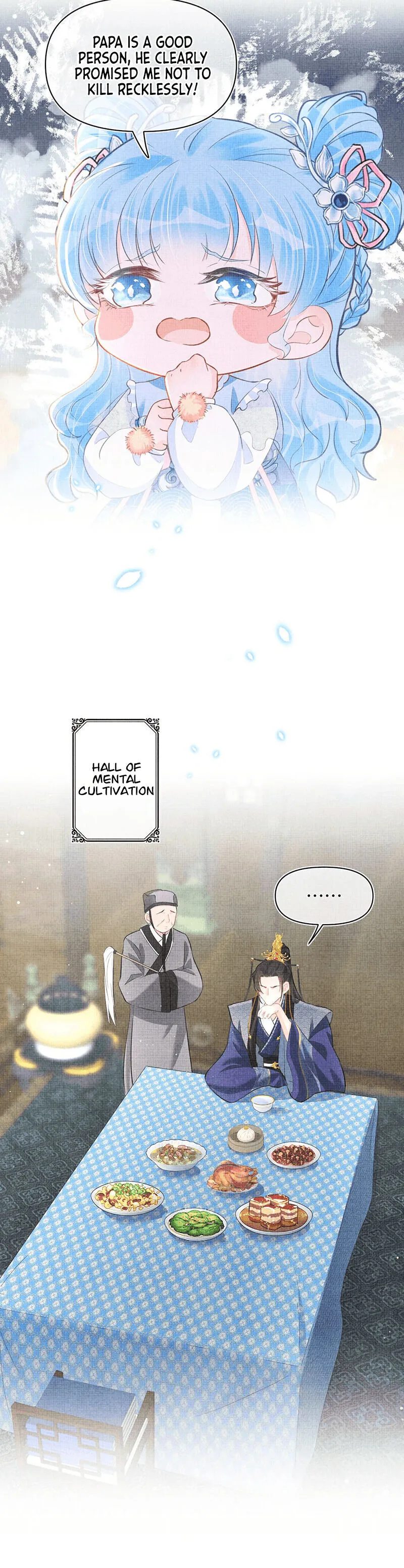 Lovely Fish Chapter 17 Online - página 16