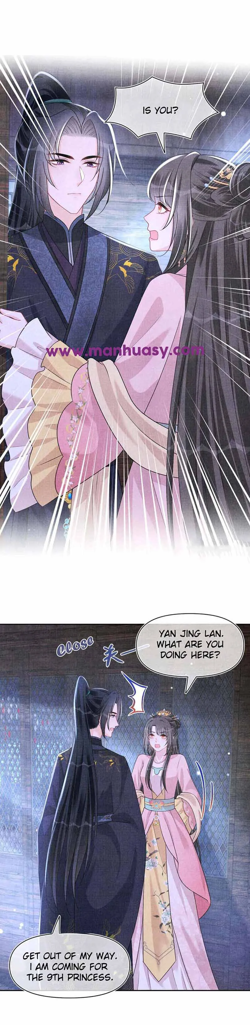 Lovely Fish Chapter 172 Online - página 15
