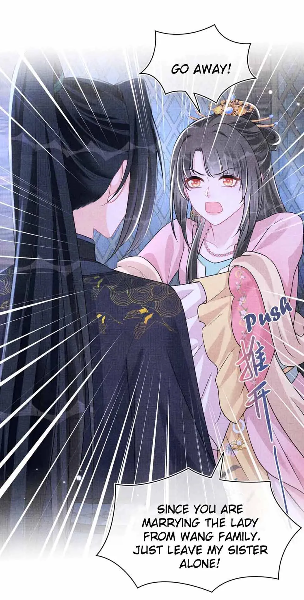 Lovely Fish Chapter 172 Online - página 16