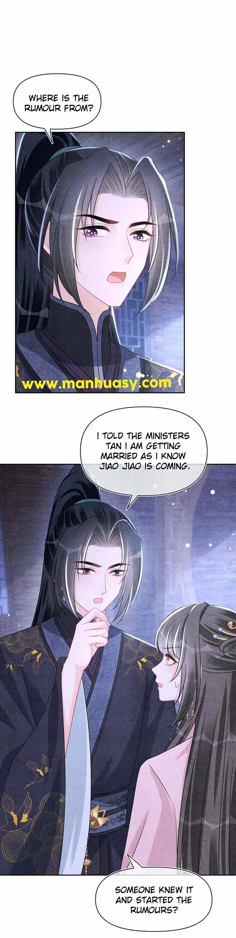 Lovely Fish Chapter 172 Online - página 17