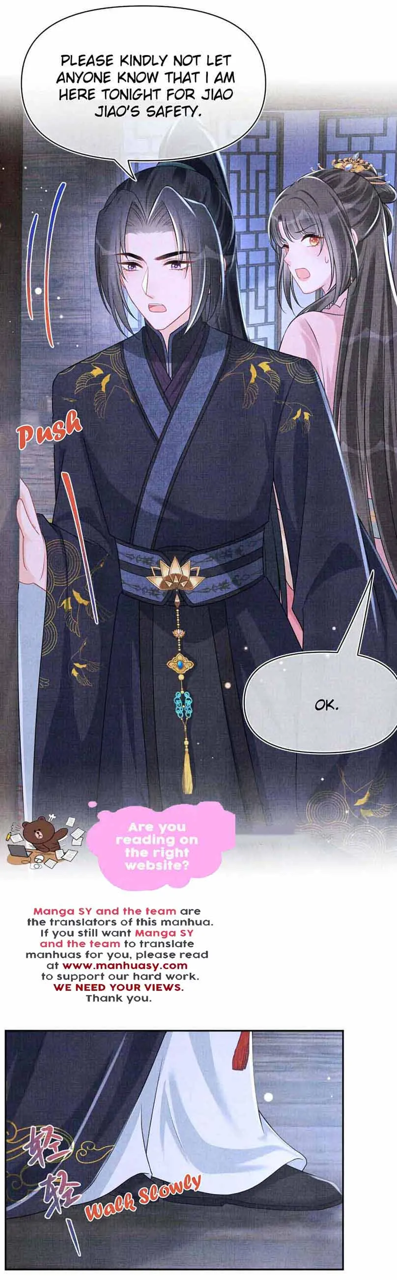 Lovely Fish Chapter 172 Online - página 20