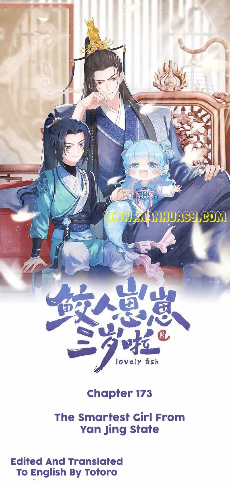 Lovely Fish Chapter 173 Online - página 2