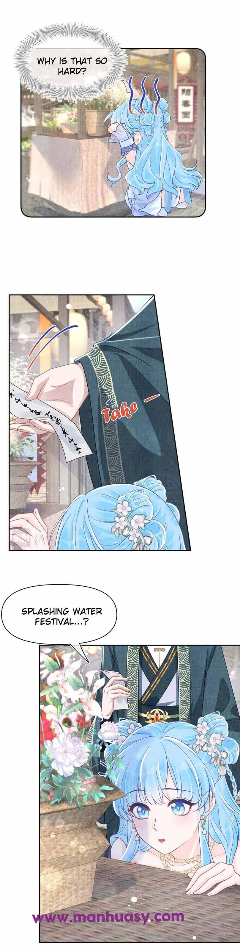 Lovely Fish Chapter 173 Online - página 15