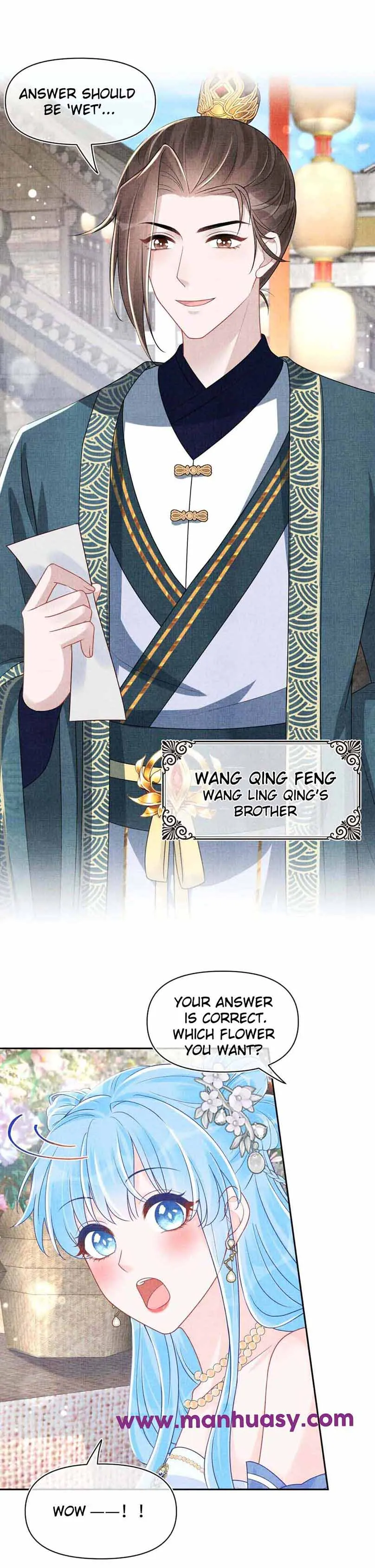 Lovely Fish Chapter 173 Online - página 16