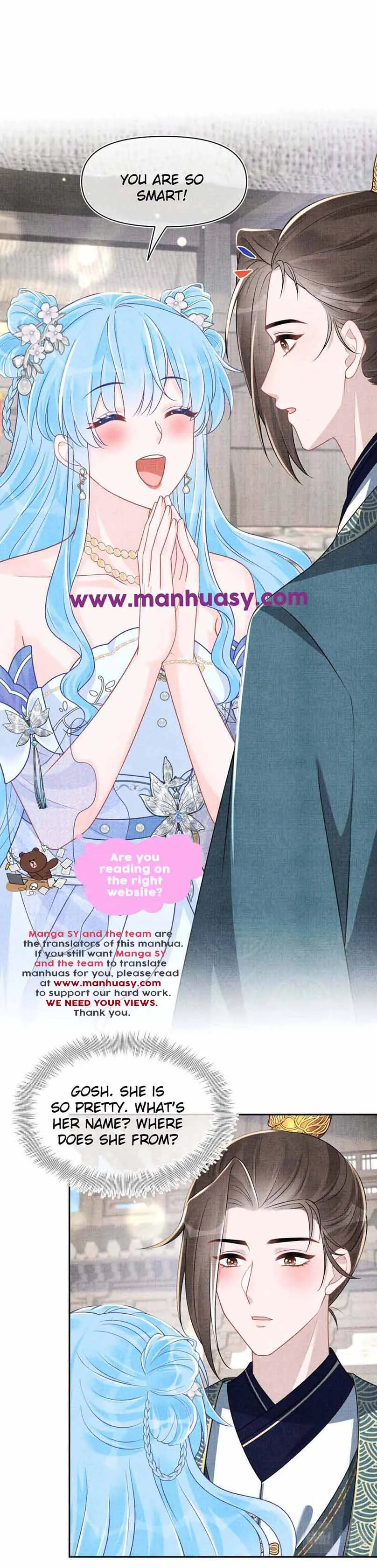 Lovely Fish Chapter 173 Online - página 17
