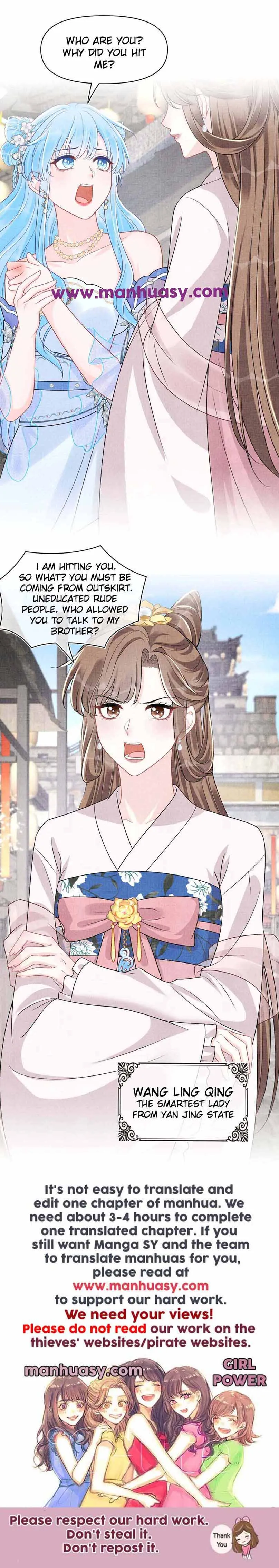 Lovely Fish Chapter 173 Online - página 21